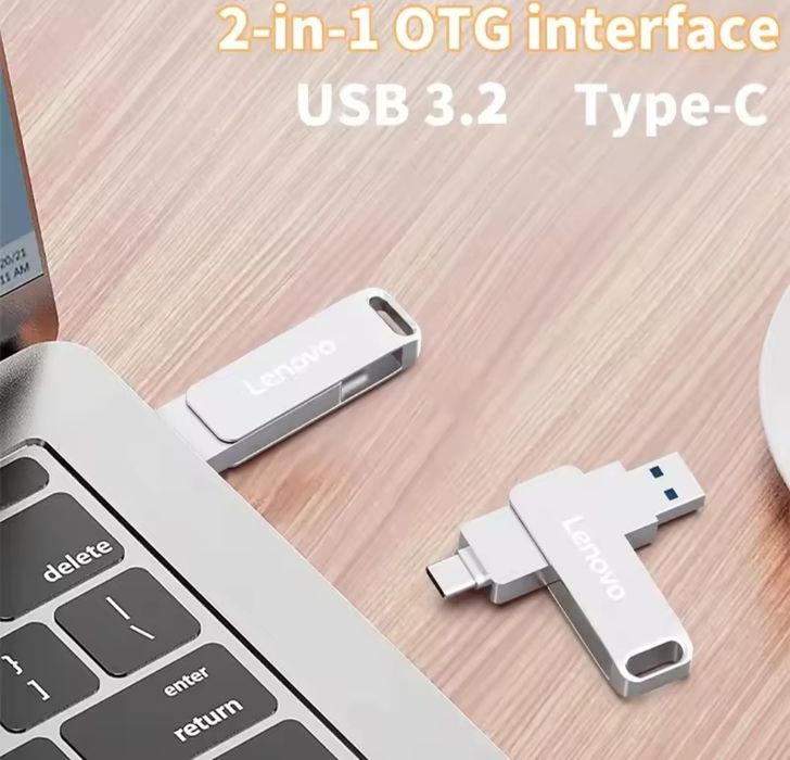 Флешка Lenovo 1TB