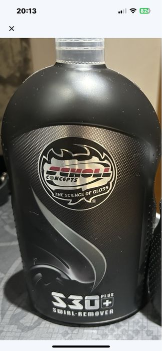 S30+ 1kg Scholl Concepts