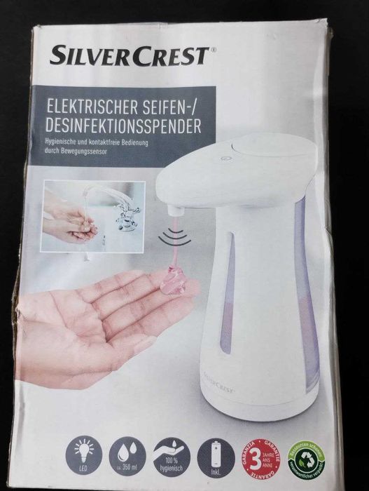 Електричний дозатор мила / антисептика SilverCrest