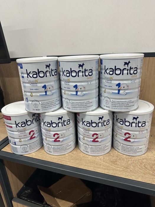 Дитяча суміш Kabrita Gold  800грамм