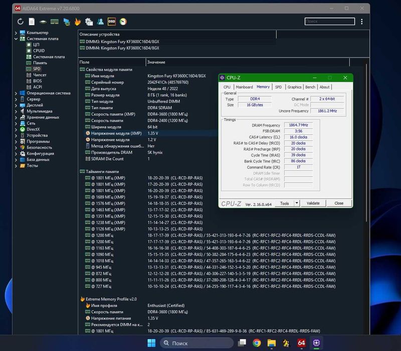 Игровой компьютер - новый на гарантии