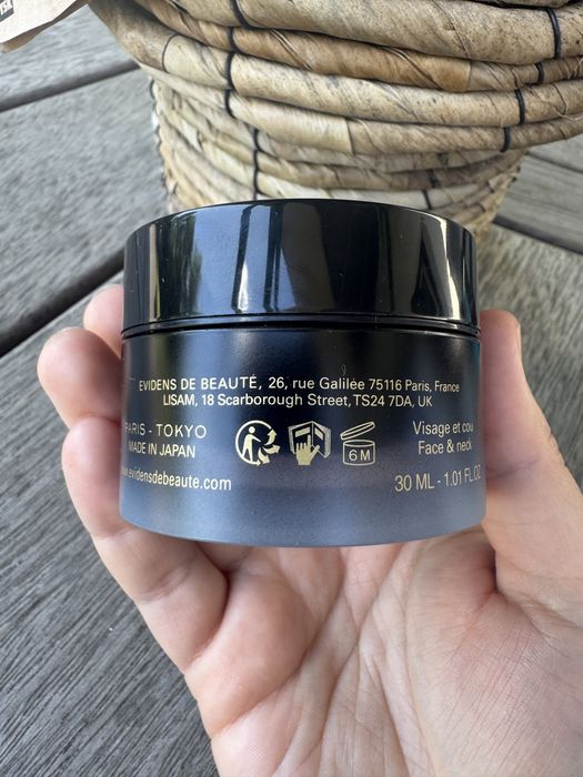 Маска для обличчя EVIDENS The special mask, 30 gr, оригінал