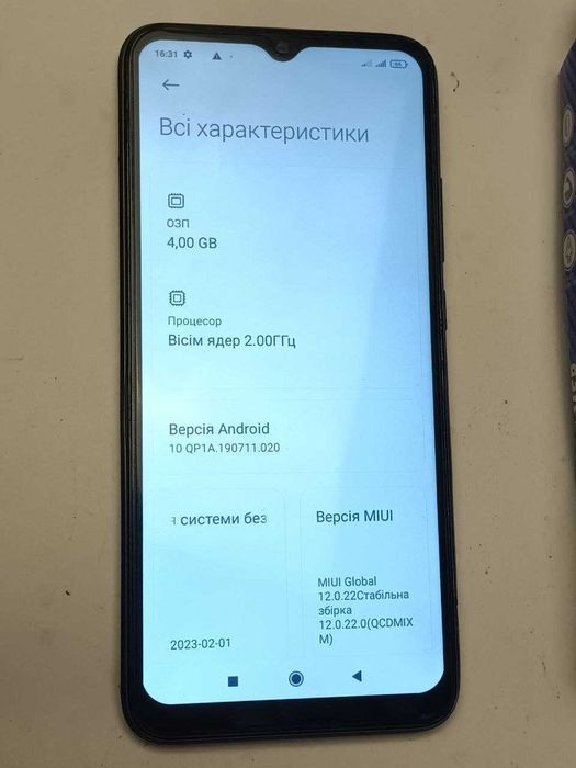Цілий Redmi 9A на 4/64 Gb мобильний телефон Xiaomi Редми 9А смартфон + чехол