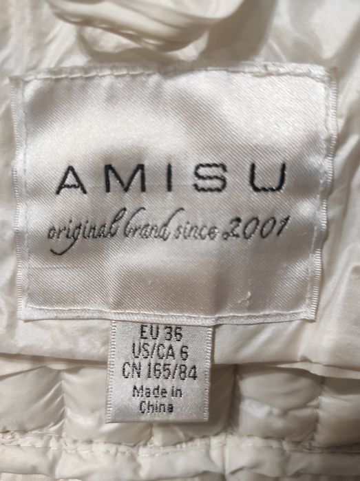 Kurtka pikowana wiosna beż złota S 36