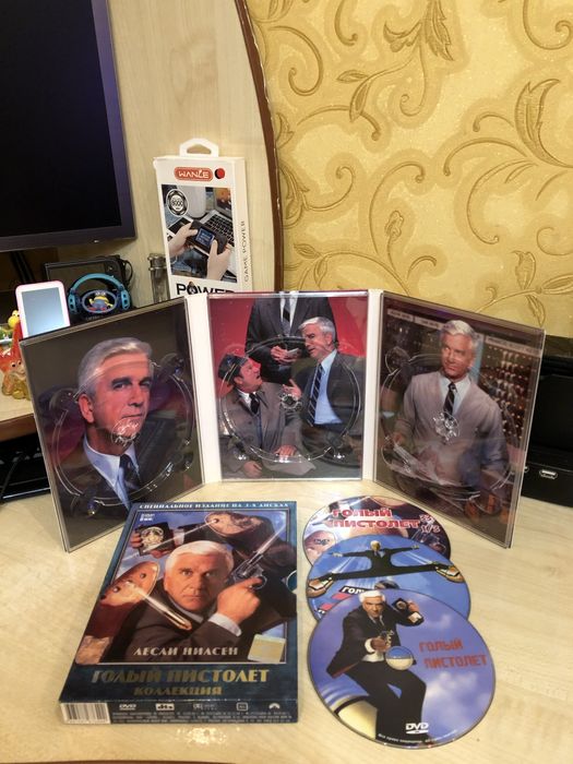 Голий пістолет 1-3 Двд