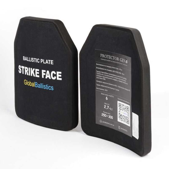 Бронежилет 6 класу Warmor Gen.3 Pro Мультикам Вага 6.2 кг