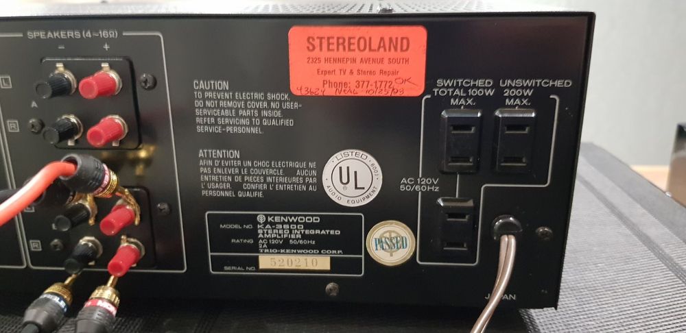 Kenwood ka-3500 стерео усилитель