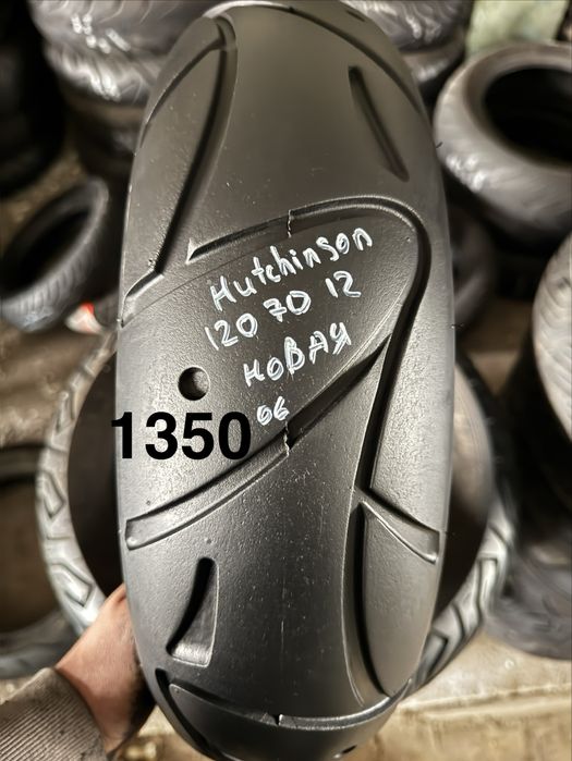 Продам шини гуму резину 120/70-12 120 70 12 самовывоз доставка наложка