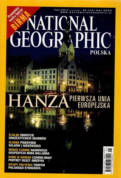 National Geographic Polska Nr. 3 /2004  Ax17388