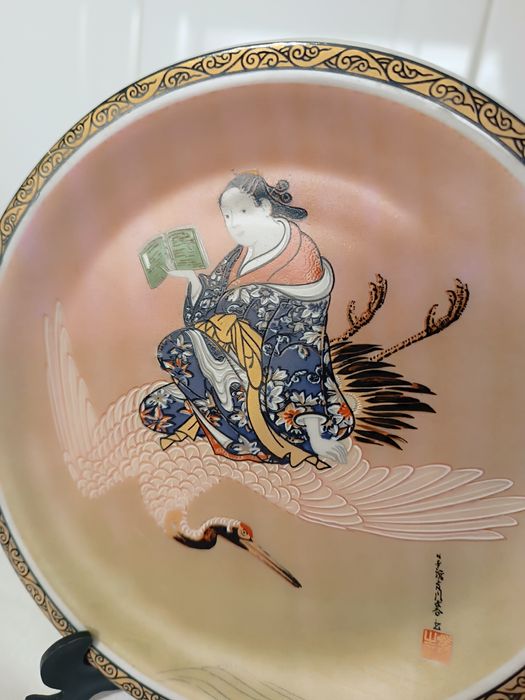 Prato Parede. Porcelana Fernando Vieira. Novo em caixa.