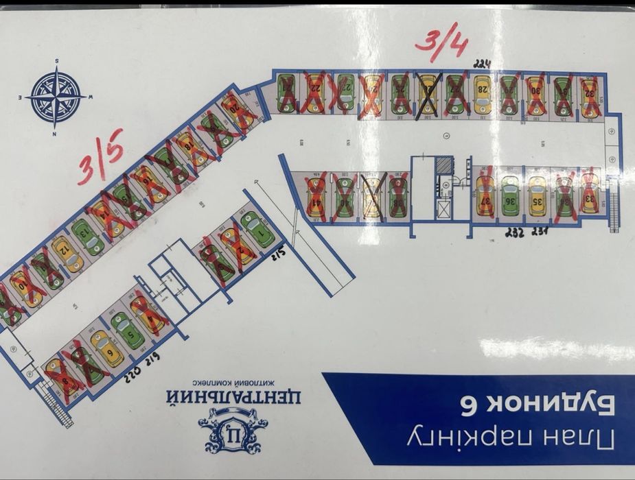 Здам паркінг ЖК Центральний 2