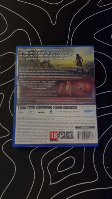 Assassin’s Creed Shadows NOWE (ps5)