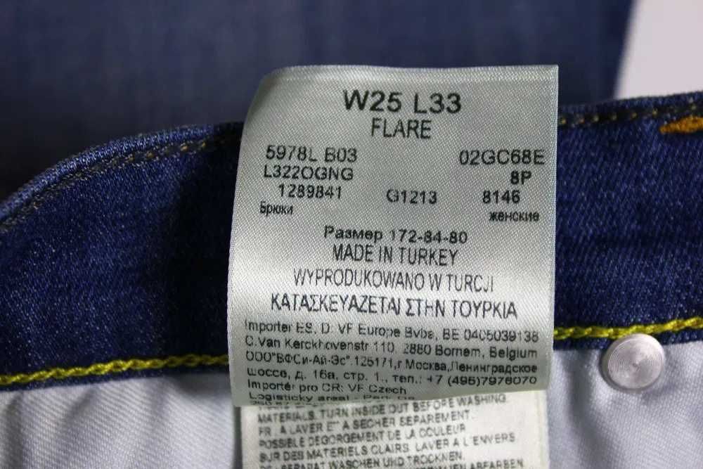 Spodnie jeans Lee Flare W25 L33 dzwony