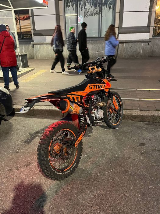 Kovi start 250 продажа