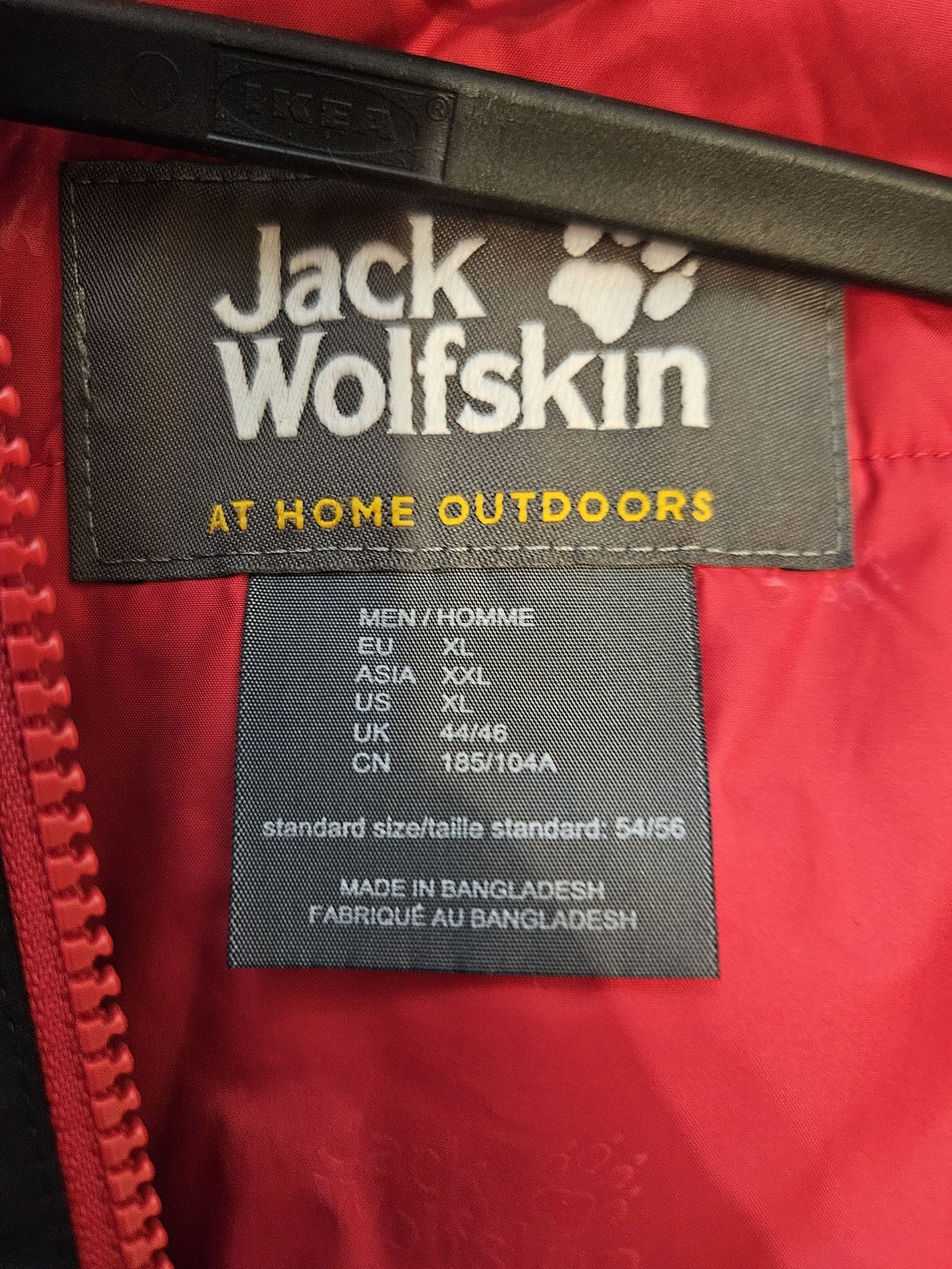 Kurtka jack wolfskin chilly morning best sale