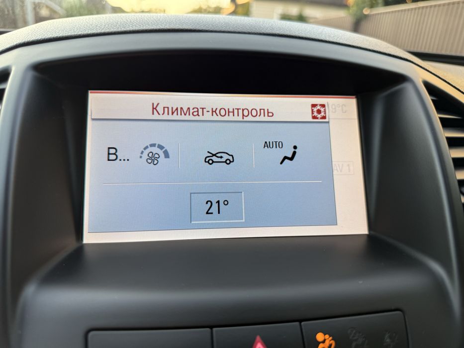 продаж автомобіля опель з Німеччини
