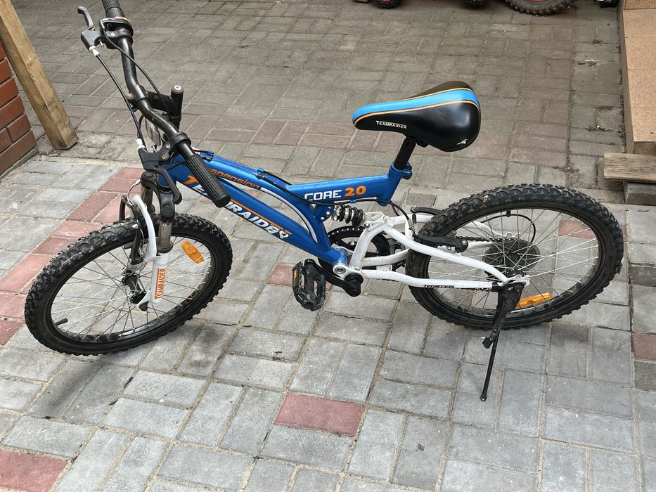 Rowerek dla dziecka
