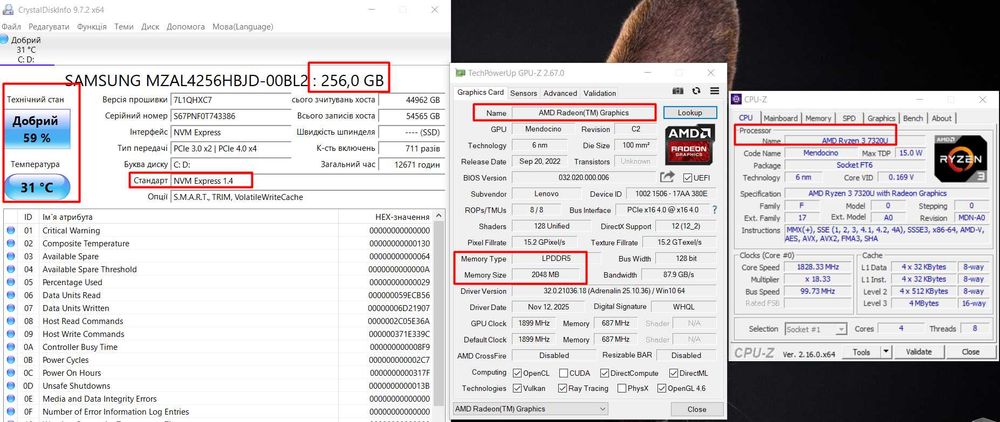 Lenovo Ideapad｜Ryzen 3 7320U｜AMD 2gb｜15,6" FHD｜OЗУ 8 gb｜ssd 256