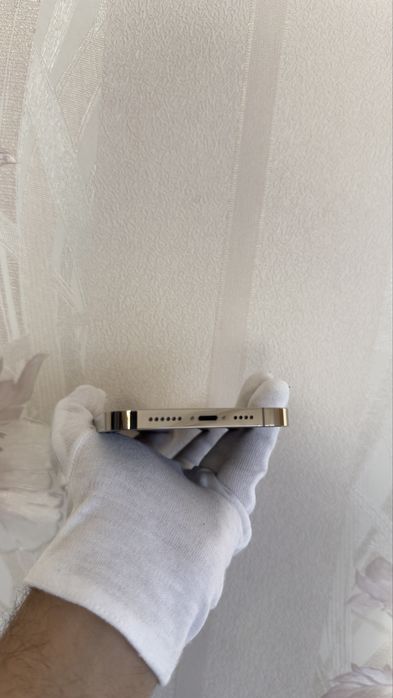 iPhone 14 Pro Max 128 GB