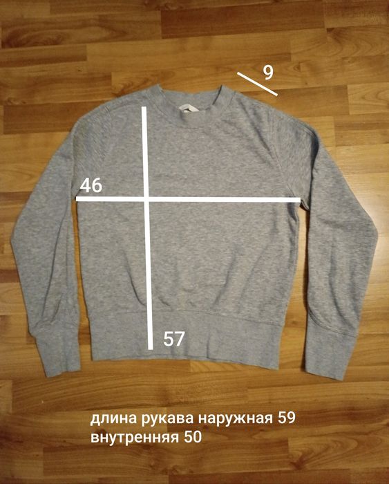 Продам свитшоты на девочку