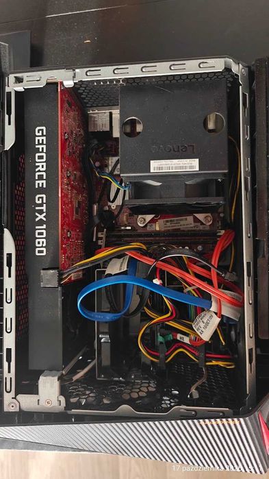 Lenovo Ideacentre y720 cube