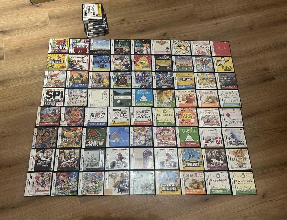 Gry na nintendo ds