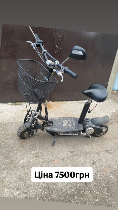 Продам електро самокат