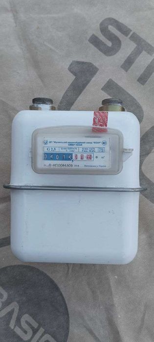 Газовий лічильник Б/У