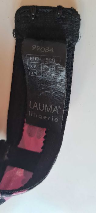 Бюстгалер пуш-апп с атласом