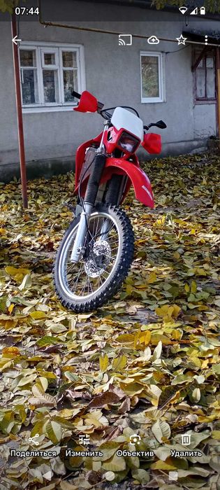 Honda XR 650 R  2006 г/в