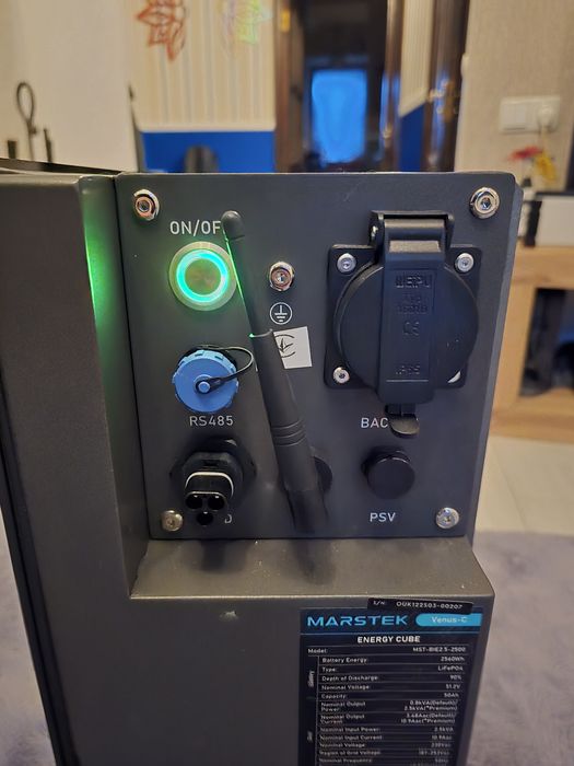 Зарядна станція Marstek Venus C