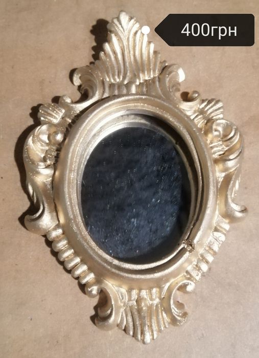 Меблі в мініатюри будинок мрії