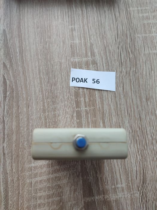 Printer Screen Modul 9823 Commodore 64 rar