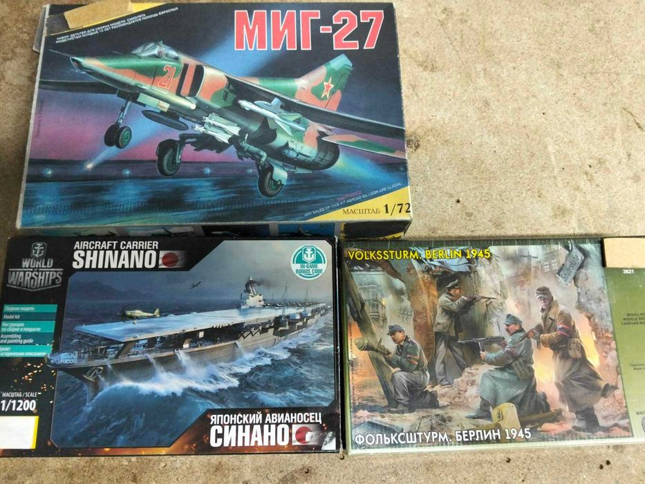 Збірні моделі фигурок різних часів в 1-35!