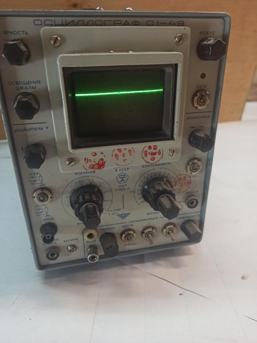 Осциллограф С1-49