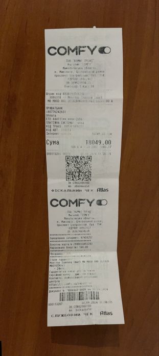 4k монітор Samsung Smart Monitor M8 2024