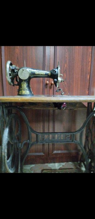 Шейна    машина.