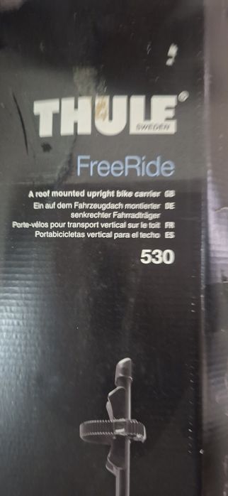 Thule freeride 530