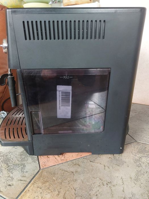 Кофемашина DeLonghi ESAM 3000 B Magnifica