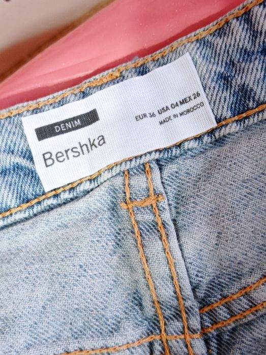 Nowa mini spódniczka jeansowa Bershka
