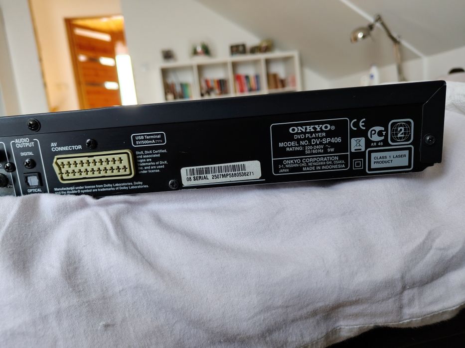 Sprzedam DVD Onkyo Dv-SP 406