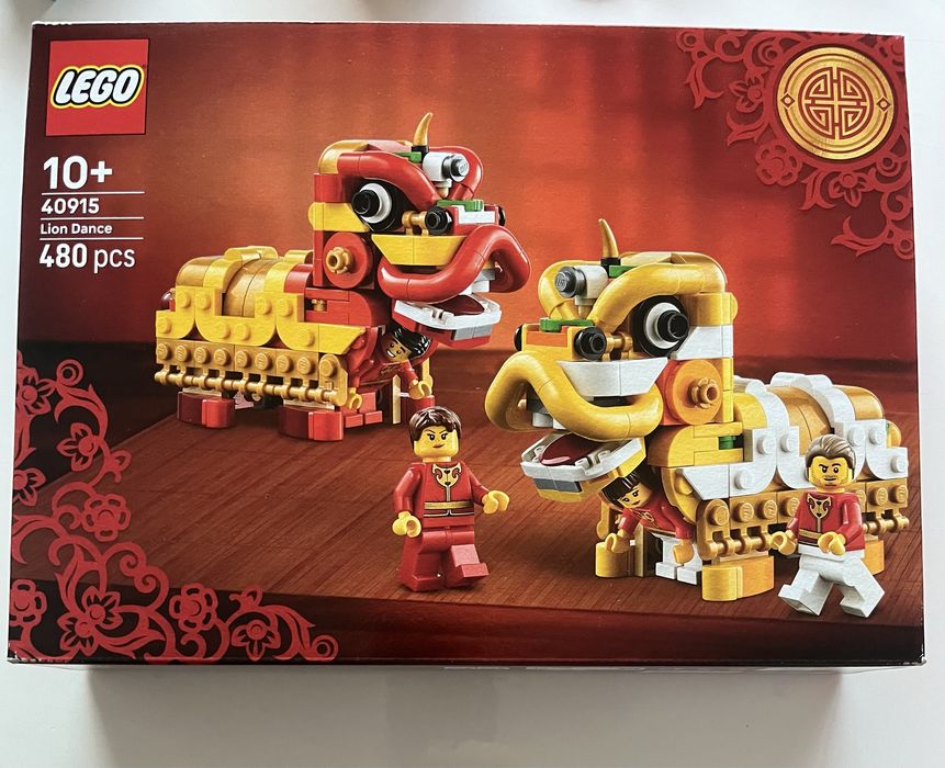 Lion Dance LEGO – NEW Sealed!
