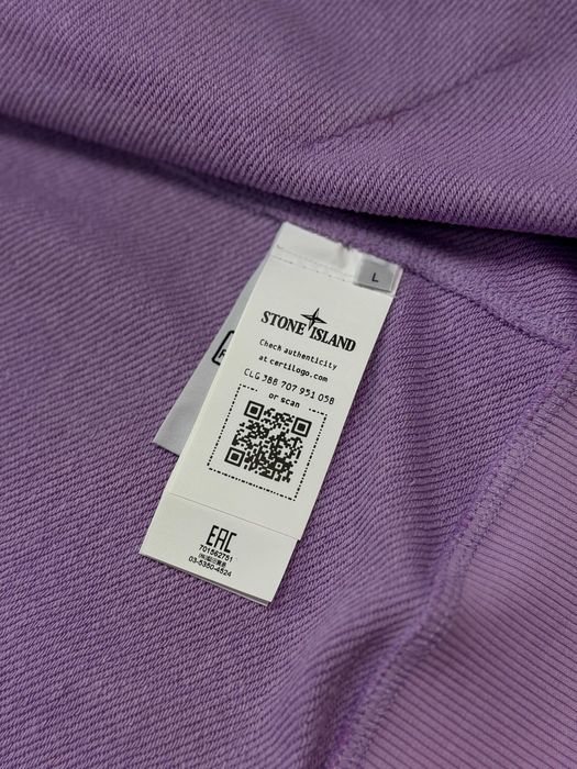 Зіп-худі STONE ISLAND ліловий / зип-худи стон айленд лиловый