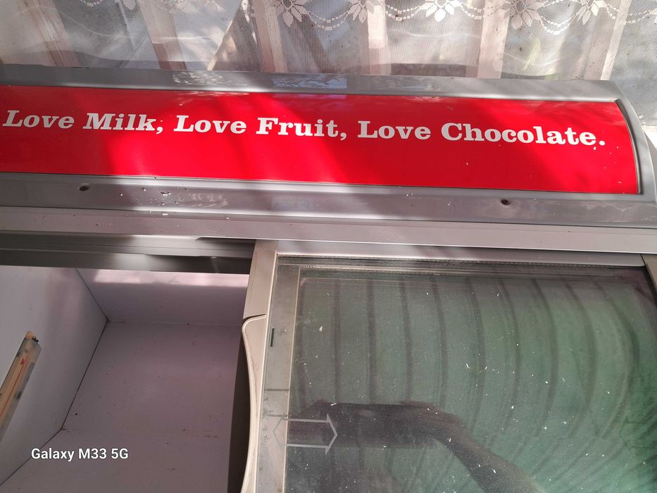 Морозильна камера