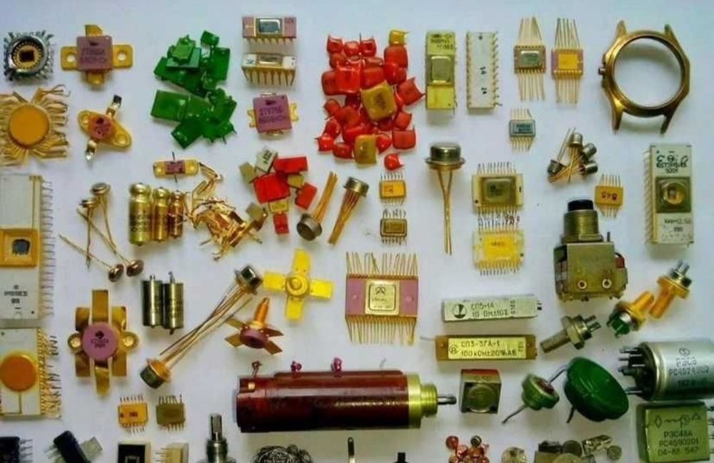 Купуємо Чорнi та Кольоровi Метали