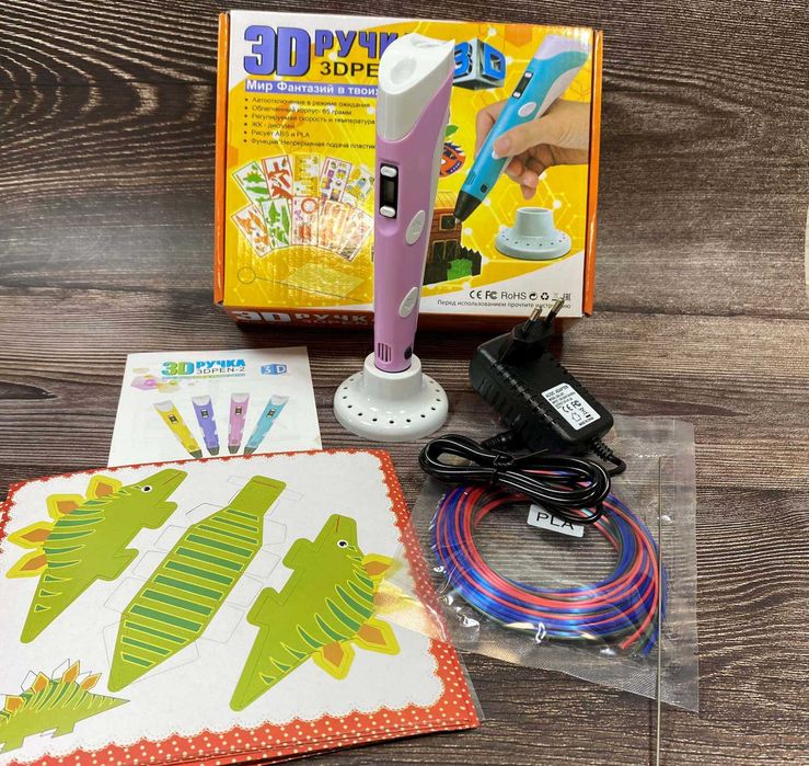 3d pen 3 д ручка с набором пластика и тарфаретов для детей
