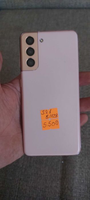 Телефон Samsung S21 8/128
