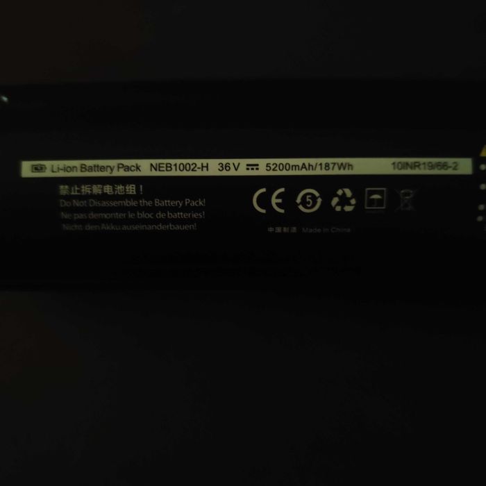 Bateria Trotinete