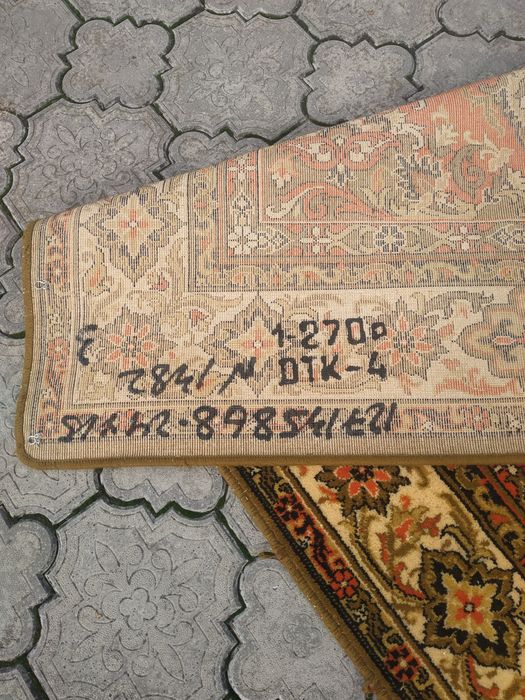 Килим із часів СРСР