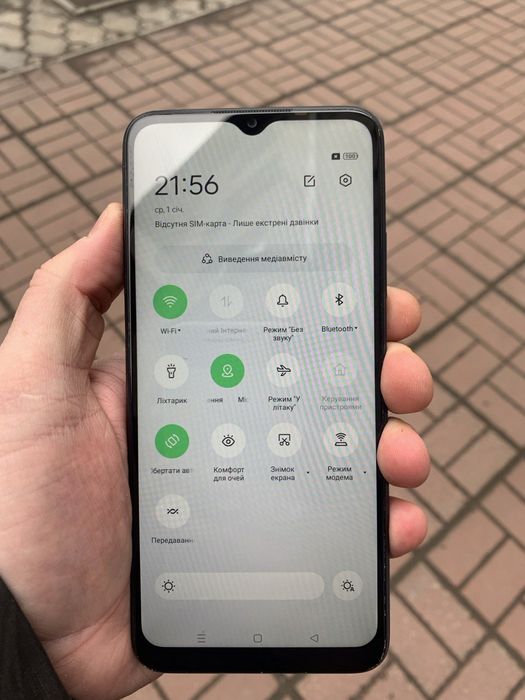 Смартфон Oppo A17